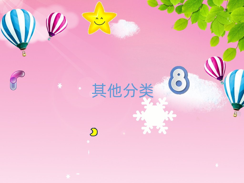 IكӖWУ