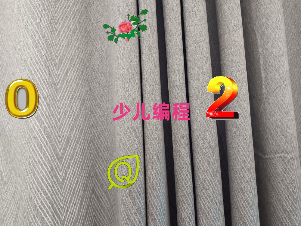Ϸʏ](yng)^(q)W(xu)noip