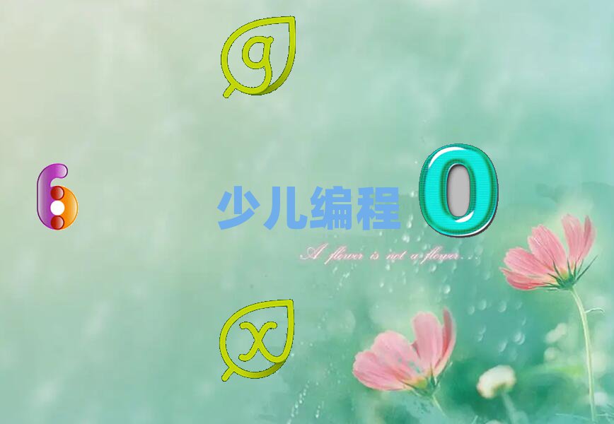 Lɳǅ^СWӖWУ