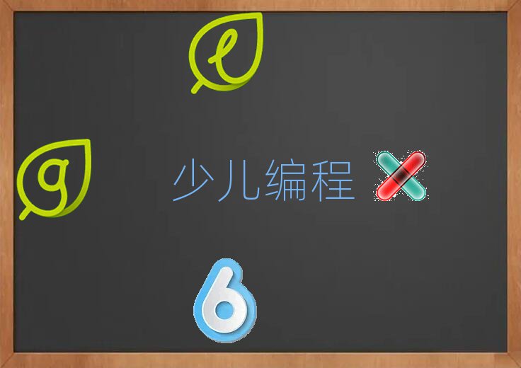 ʯfكӖ(xn)W(xu)У