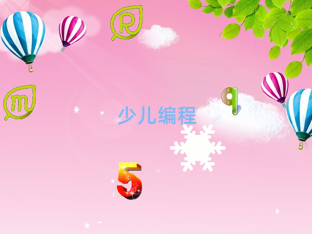 ϷʾكӖ(xn)Ԓ