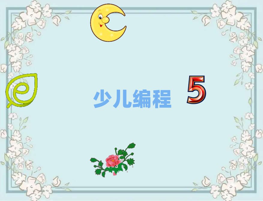 uكӖWУ