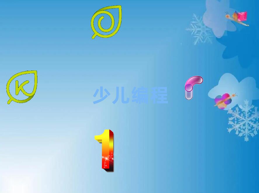 V׃ӖWУ