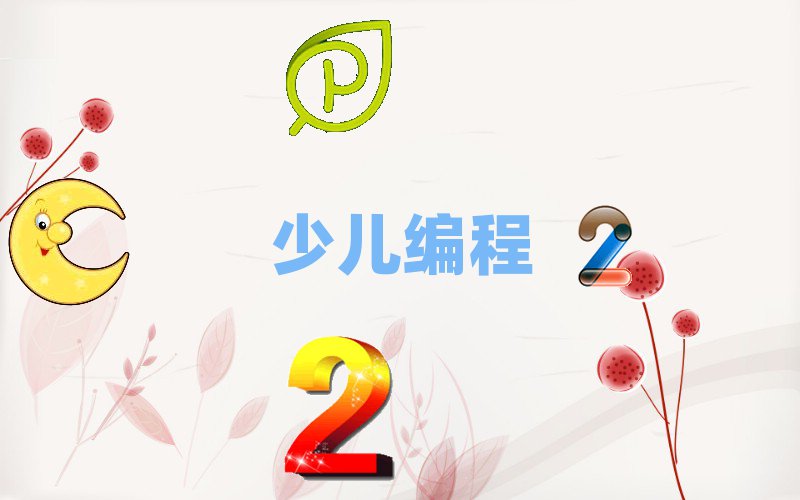 B꾎ӖWУ