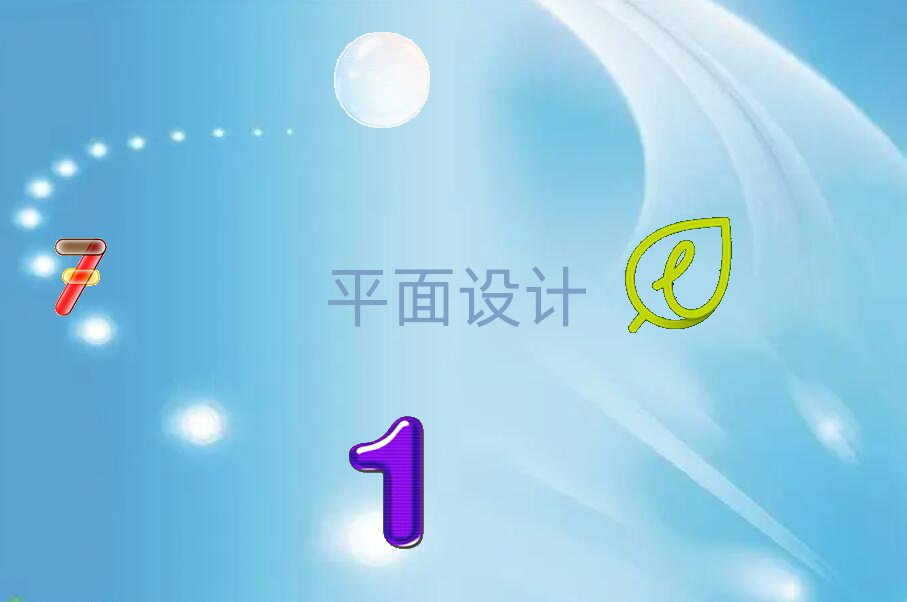 2021̫ԭxԴ^ƽOӋӖCļҺ