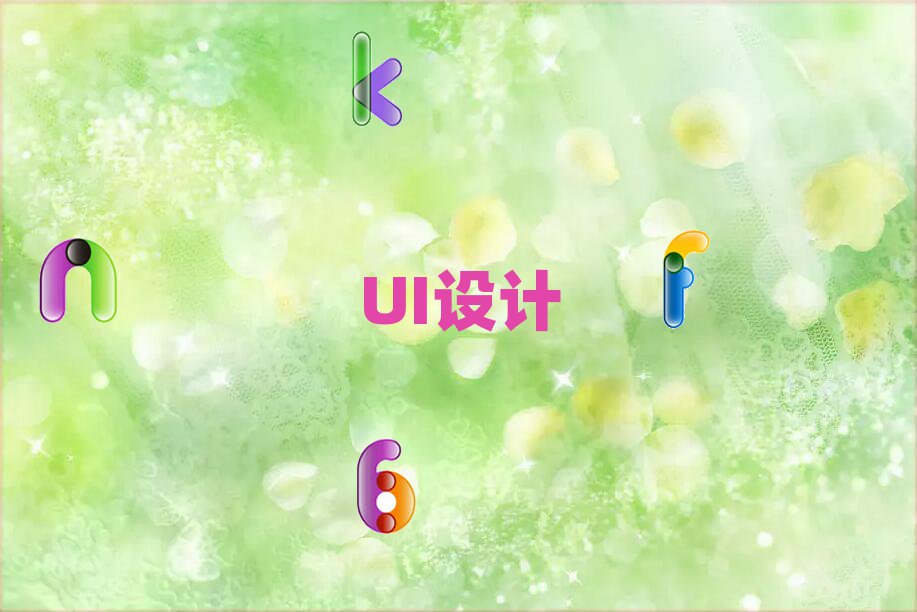 2021Ͼˮ^UIOӋӖ