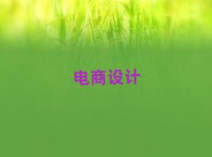 ɽAxBĂWOӋӖWУ