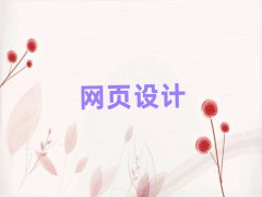ϳǅ^WWվOӋWУ