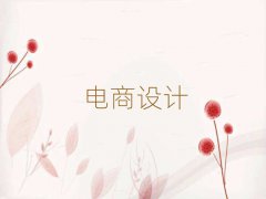 ?q)^(q)W(wng)O(sh)Ӌ(j)W(xu)M(fi)X(qin)