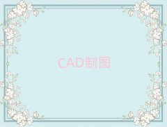 ?xn)|^(q)AutoCADӖ(xn)
