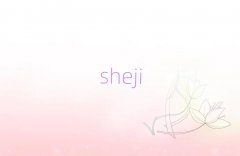 ꖌI̘ItӖWУ