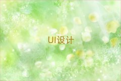 ?xn)|^(q)xUIO(sh)Ӌ(j)Ă(g)W(xu)У