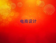 |ݸW(wng)O(sh)Ӌ(j)Ӗ(xn)W(xu)M(fi)