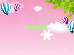 Ϻօ^WWվOӋ