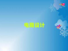 ̄OӋYӖ