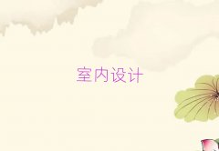 ҃OӋӖ