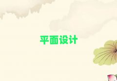 ̫ԭƺ^ƽOӋWУӖ