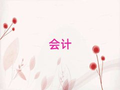 P^cpaWУӖ10