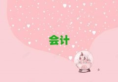 l(xing)Wʺ͕ӋW