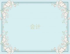 (j)^(q)I(y)W(xu)мӋ(j)ČW(xu)У