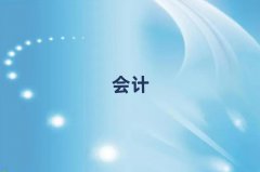 BdЈӋ(j)ύC