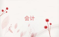 |ݸ(hu)Ӌ(j)ĘI(y)YCӖ(xn)]