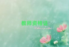 ɶؿh̎YCӖ]
