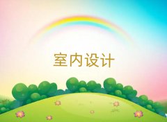 ЌW(xu)҃(ni)O(sh)Ӌ(j)