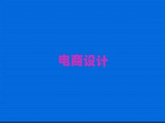|ݸ֌Wl