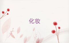 ʯrČW(xu)l(f)ʮ