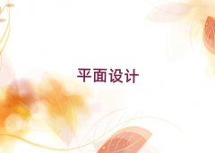 Ϸʏ]ꖅ^psӖX