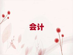 ТТυ^Wʺ͕Ӌ
