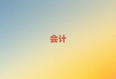 l(xing)I(y)ʺ͕ӋӖWУ
