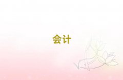 Ȫ݌W(xu)(w)ܛ(bo)ʲôַ
