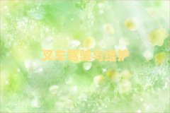 ^(q)W(xu)B܇ă