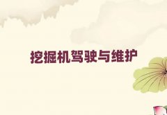 ԌW(xu)ھC