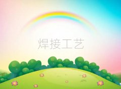 ɶ¶^WȥʲôWУ