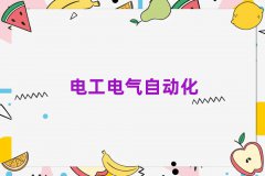 hh^(q)м(j)늹Ӗ(xn)ǰʮ