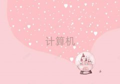 Kƽ^ӋCƌWcˇgYӖ