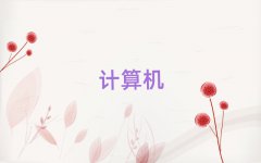 麣T^ԌWӋCƌWcˇg