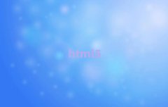 ϺӅ^html2025Ӗ