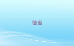 2025꺼·WWLZ