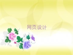 K݌WWOӋ