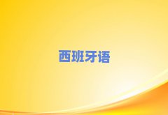 uꖅ^(q)ЌW(xu)WL(fng)Z
