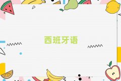 2025곣±^ZZA1A2ӖMǶ