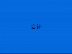 hS鶐ܛӖWM10