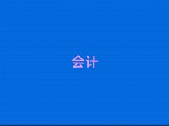 2018걱WӋύC