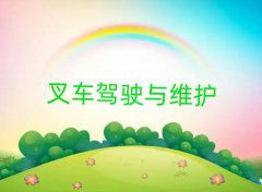 (jin)(yng)Ă(g)܇Ӗ(xn)W(xu)У