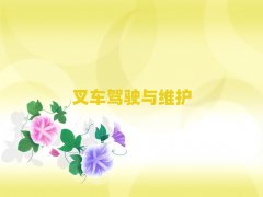 ؑc^܇{Cٳɰ