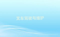 mW(xu)܇˾C(j)C